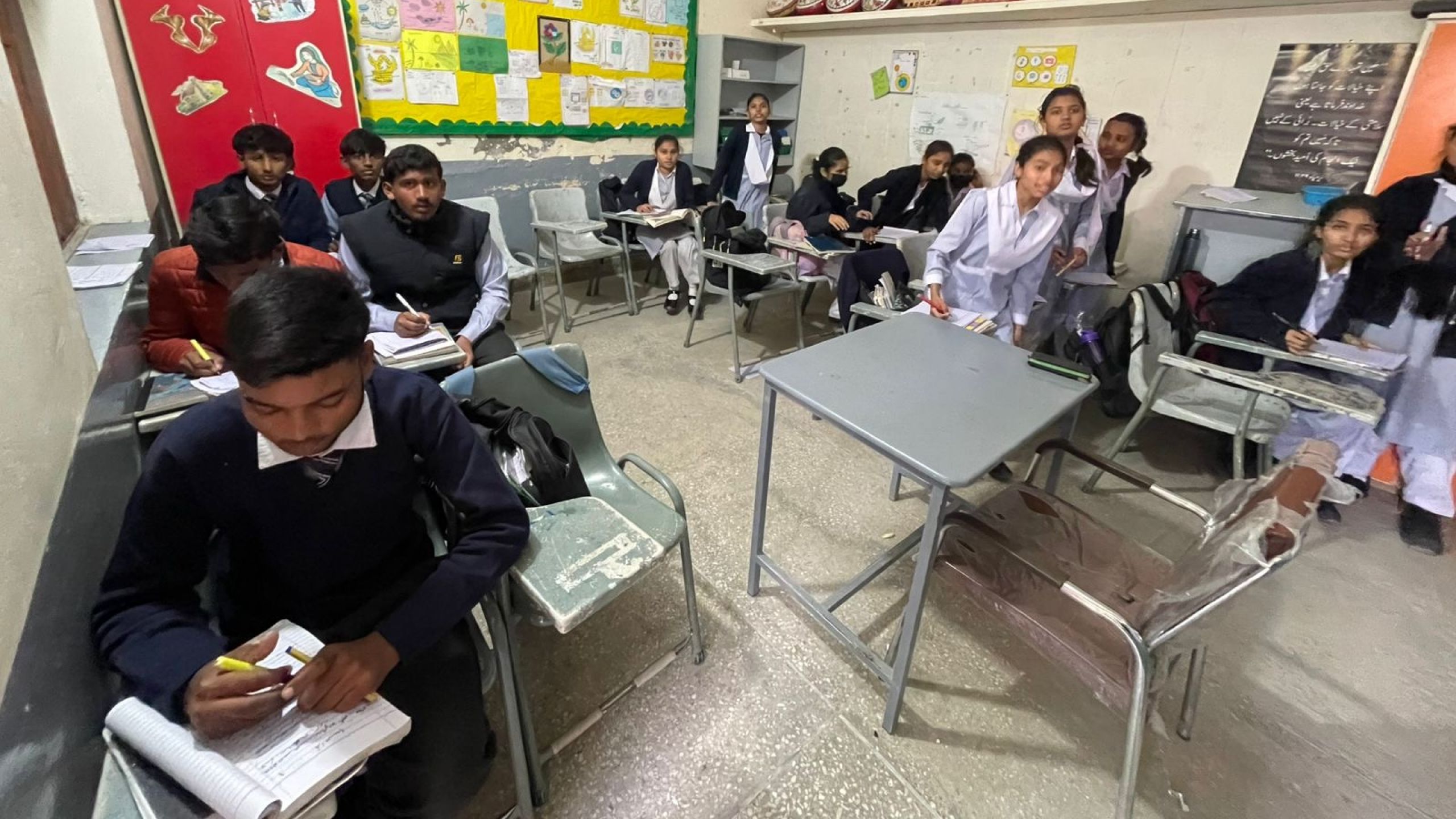 Grace High School, Lahore